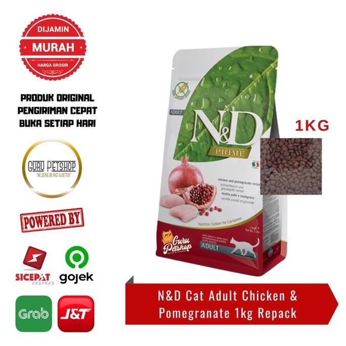 TERMURAH - Farmina N&D Cat Adult Chicken & Pomegranate 1kg Makanan Kucing N&D