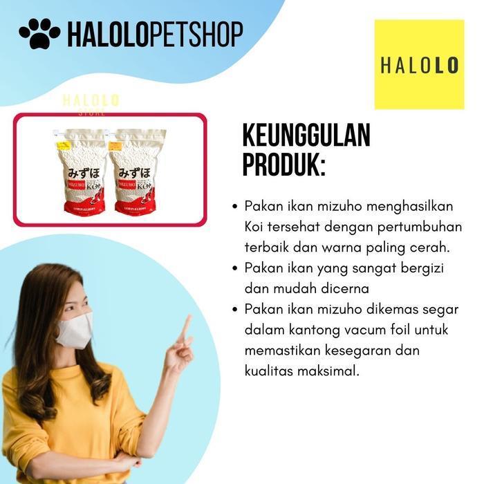 Pelet Pakan Ikan Koi MIZUHO Highgrowth Floating / Sinking