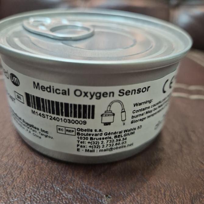 O2 Cell Ventilator Philips V680