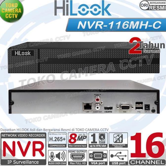NVR 16 CHANNEL HILOOK NVR-116MH-C NVR 16CH HILOOK