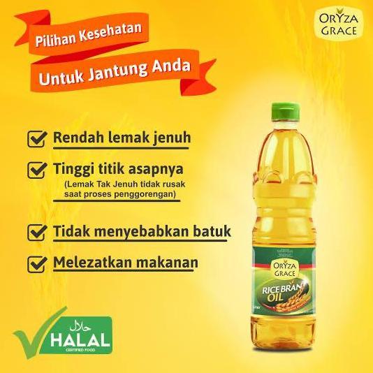 Newstockkita- Oryza Grace Rice Bran Oil 1L Minyak Beras Bekatul Padi Oryza Grace 1 L