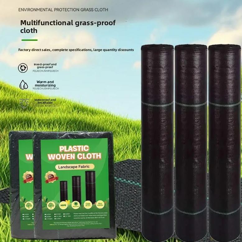 70G Black Weed Control Fabric Water-Permeable Breathable Orchard Weed Barrier Cover Pad For Garden B