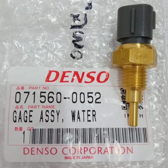 Suit Switch Temperatur Thermo Avanza Xenia Vios Soluna Rush Terios Ori