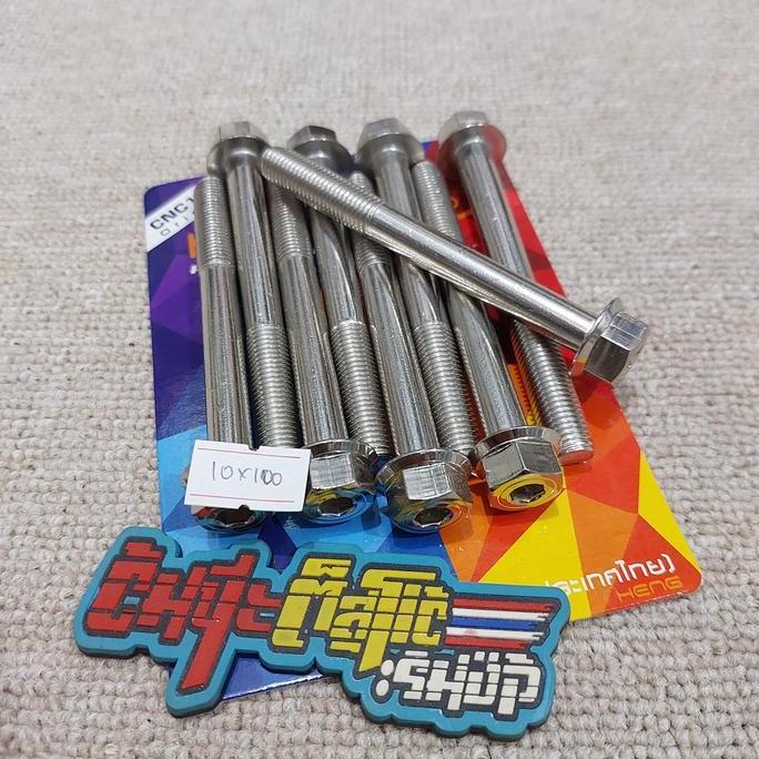 BAUT PROBOLT STAINLESS 2 KUNCI 10X100 DRAT 14 PANJANG 10CM PREMIUM