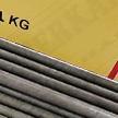 Kawat Las Listrik Nikko Rd260 2.0Mm X 300 Mm Dan Rd 260 2.6 Mm X 350 Mm Per 1Kg 2Kg 5Kg Termurah