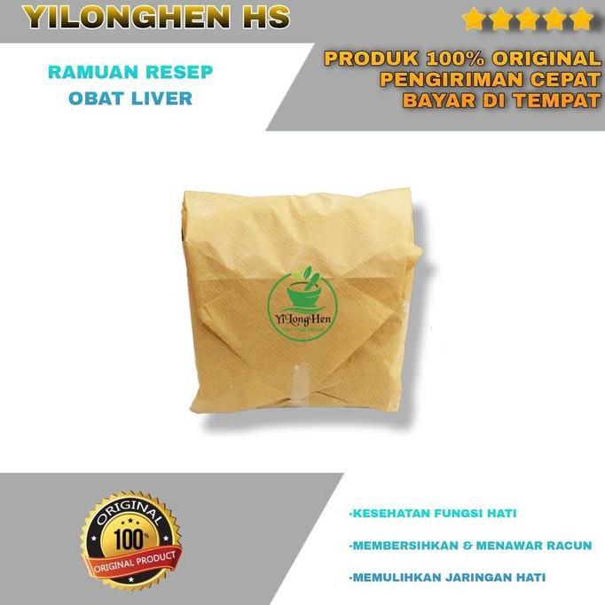 Ramuan Resep Obat Liver Ramuan China Herbal Tradisional
