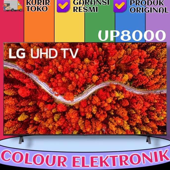 LG 2021 75UP8000PTB UHD 4K SMART TV 75 Inch | 75UP8000 New 2021