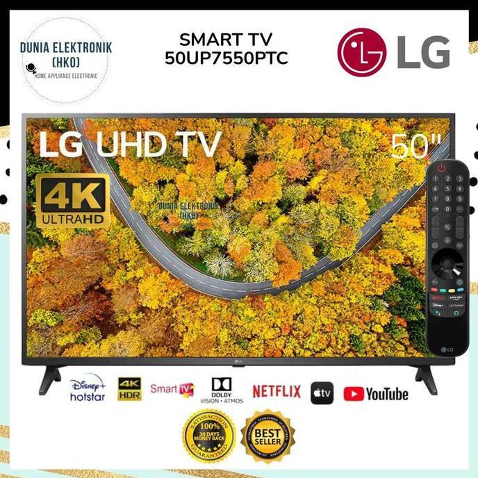 LG SMART TV 50 INCH 50UP7550PTC 50UP7550 4K UHD MAGIC REMOTE THINQ AI