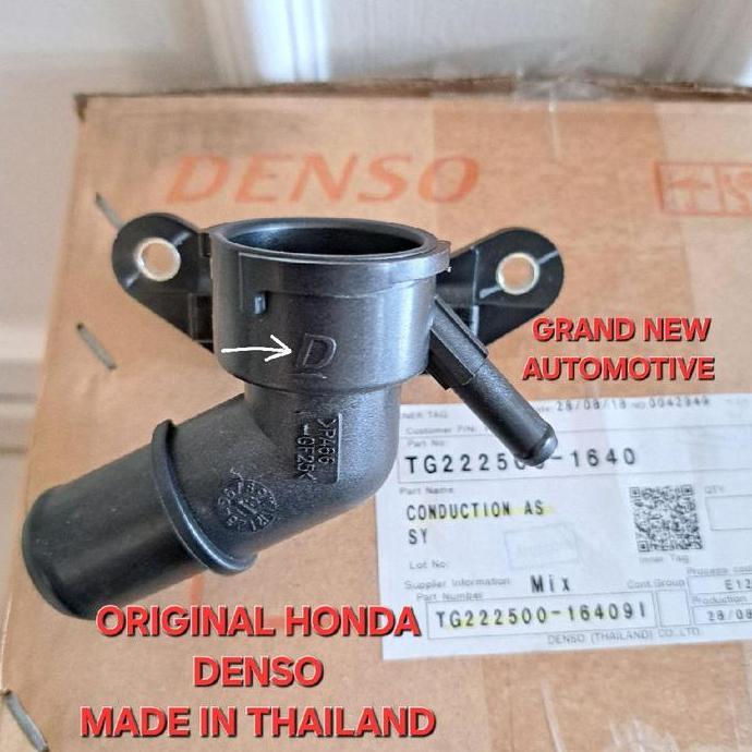 FILLER CORONG AIR RADIATOR HONDA BRV ORIGINAL READY STOCK