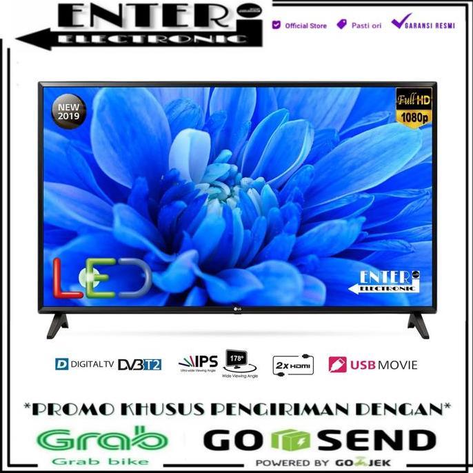 LG LED TV 43LM5500 - TV LED 43 INCH DIGITAL TV IPS FULLHD 43LM5500PTA