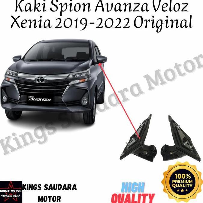 Kaki Spion Mobil Avanza Veloz Xenia 2019 - 2020 Original