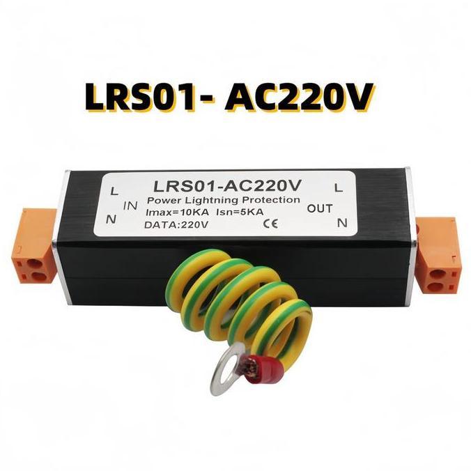 JIDZRUN Surge Arrester AC220V Surge Arrester LRS01 - AC220V Erester AC220V Surge Arrester Converter 