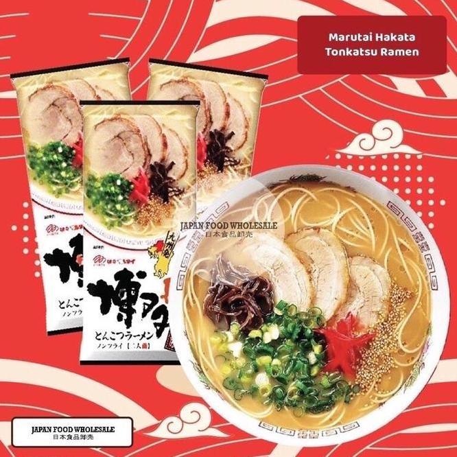 Marutai Hakata Tonkatsu Ramen Ramen Jepang Mie