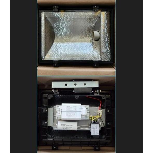 Promo Kap Lampu Hpit 400W Philips Lampu Sorot 400 Watt Hpit Tembak Komplit Terbaru !!!