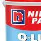 Cat Tembok Qluc Nippon Paint 5Kg (Warna)