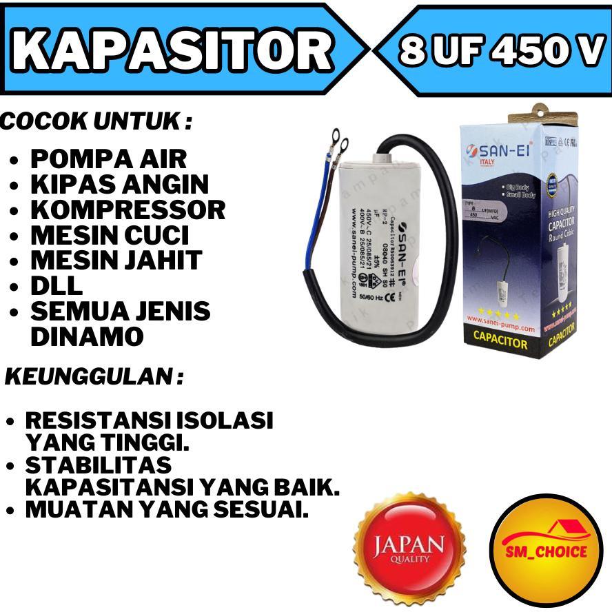 SAN EI KAPASITOR 8UF 450V SANEI BULAT CAPACITOR SAN-EI 8 UF MIKRO 450 VOLT SAN EI