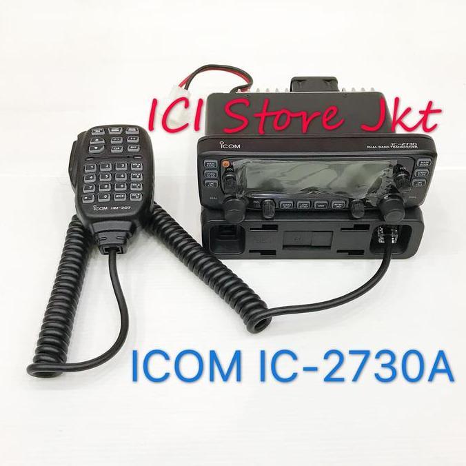 Radio Rig ICOM IC2730A (Original)