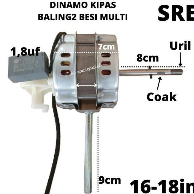 Dinamo kipas angin sekai 16in