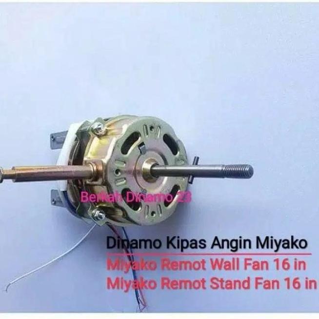 Dinamo Kipas Angin Miyako 1689RC Kipas Angin Remot 16 inch