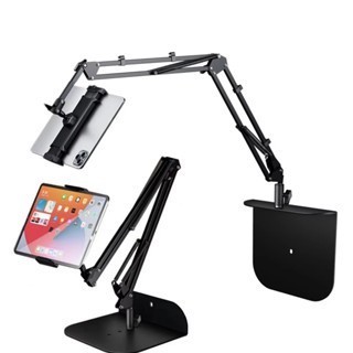 Lazypod Lantai 1.75M | 1.7M | 1.4M | Lazypod Bedside Phone Holder Stand Handphone Tablet Mobile Floo