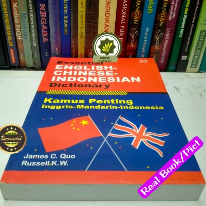 Buku Kamus Penting Essential Inggris Chinese (Mandarin) Indonesia Kamus Bahasa Indonesia China Indo 