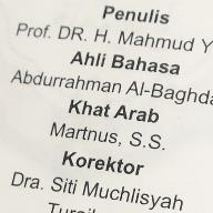 Kamus Mahmud Yunus Arab-Indonesia Original Kamus Arab Indonesia Prof Dr H Mahmud Yunus