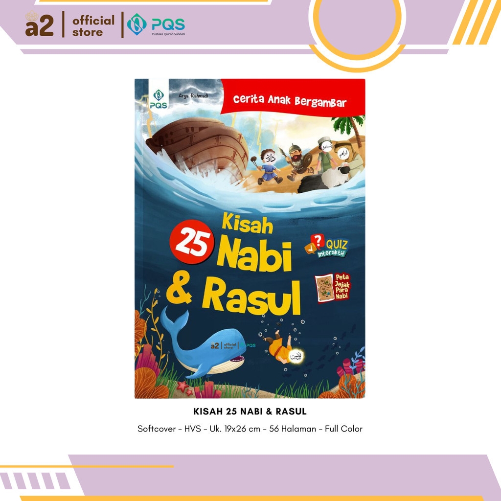 [Pqs] Kisah 25 Nabi Dan Rasul - Buku Cerita Anak Bergambar Pustaka Quran Sunnah