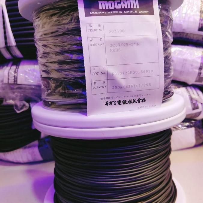 Original Mogami 3031 Made in Japan - Kabel Head - kabel interconnect balance Mogami