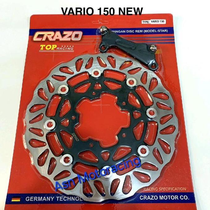PIRINGAN CAKRAM DEPAN DIAMETER 260MM VARIO 150 NEW VARIO 125 NEW LUBANG 5 BAUT DISC CAKRAM DEPAN VAR