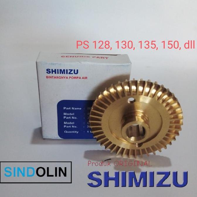 KIPAS / IMPELLER POMPA AIR SHIMIZU PS130BIT / PS 130 BIT / PS130 ASLI