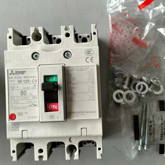 NFB / MCCB MITSUBISHI NF 125 CW 3P 80A NFB = No Fuse Breaker 3P 80 A