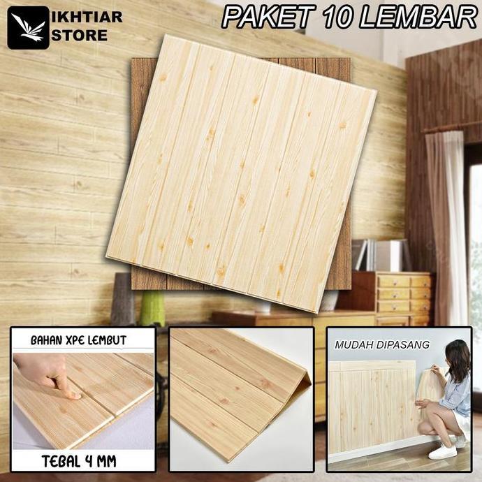 Wallpaper 3D Modern Foam Motif Serat Kayu / WallSticker Dinding 3d Foam Kertas