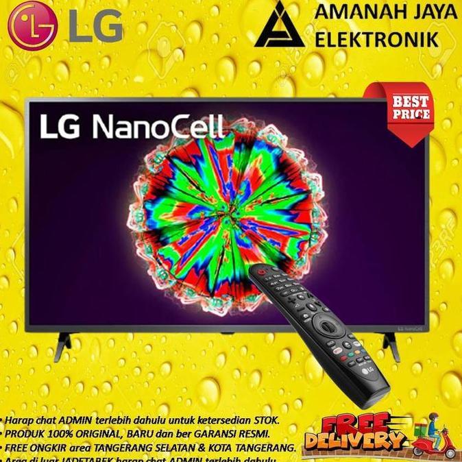 LG 43NANO79 LED SMART TV 43 INCH UHD 4K NANO CELL 43NANO79TND