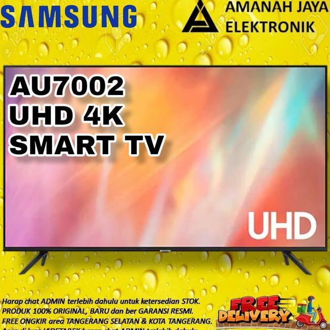 SAMSUNG 50AU7002 SMART TV UHD 4K 50 inch | UA50AU7002KXXD | UA50AU7002