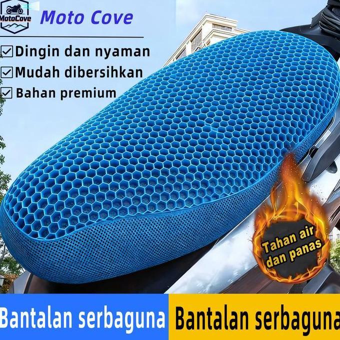 SARUNG JOK PREMIUM - KULIT JOK MOTOR - BANTALAN JOK MOTOR ALAS COVER JARING JOK MOTOR ANTI PANAS MIO