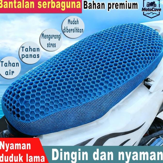 SARUNG JOK PREMIUM KULIT JOK MOTOR BANTAL JOK MOTOR GEL ANTI AIR BANTAL MOTOR HYDROPAD ANTI PANAS LE
