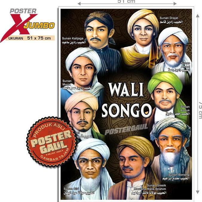 Poster Xjumbo Wali Songo #Xjfjp163 - Ukuran 51 X 75 Cm