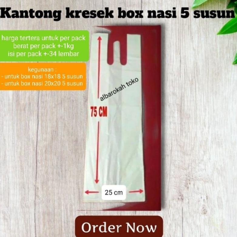 Teralris Kantong Kresek Box Nasi 5 Susun / Kantong Take Away Untuk Dus Nasi / Kantong Box 18X18 Dan 