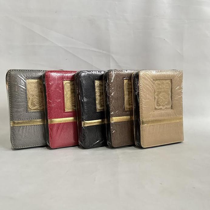 Al Quran Al Mumtaz A6 , Al Quran Tajwid Warna Al Mumtaz - Halim Quran