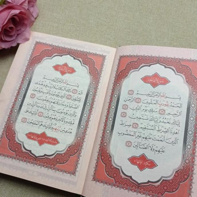 Mushaf Madinah Rasm Utsmani Al Kamil Al-Quran Rasm Utsmani Madinah Tanpa Terjemah