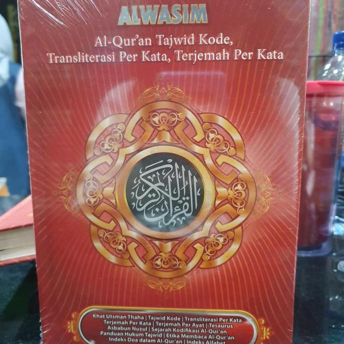 al wasim besar