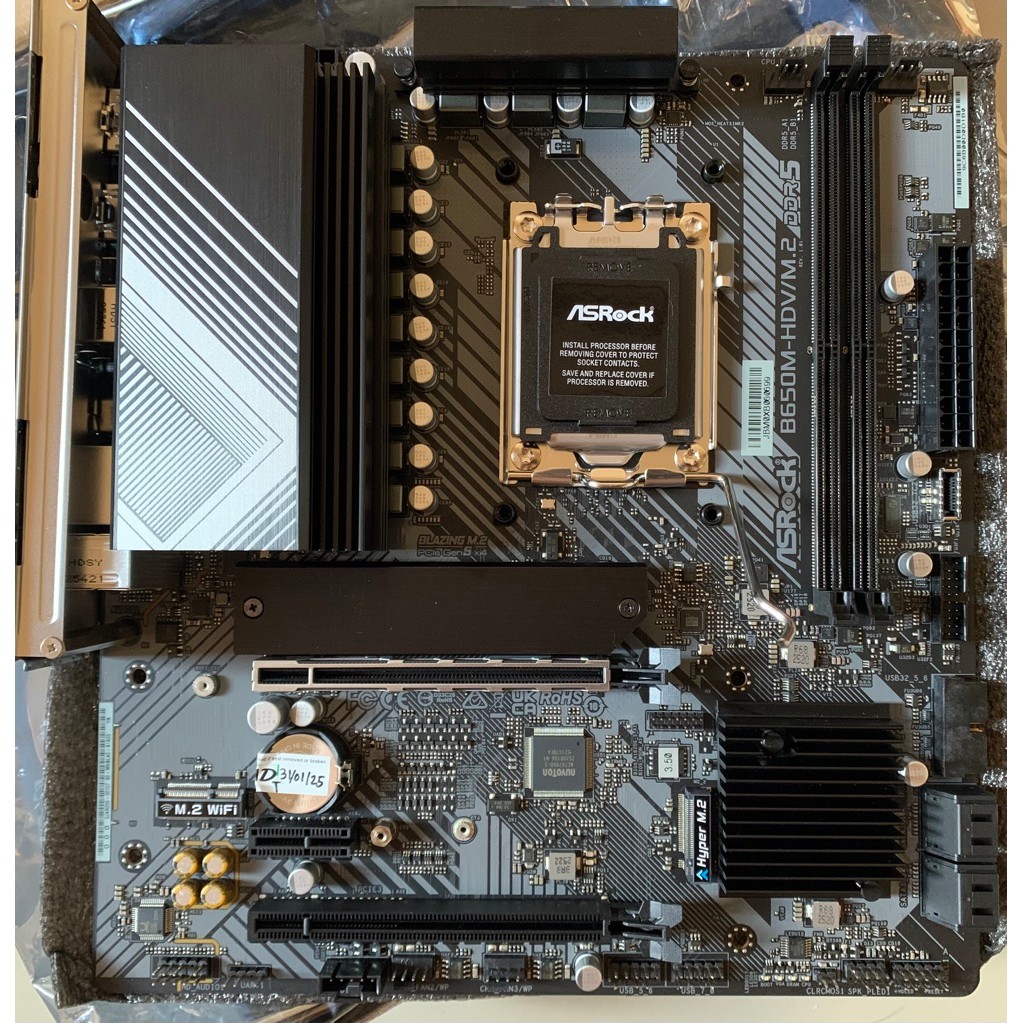 Motherboard ASROCK B650M HDV/M.2