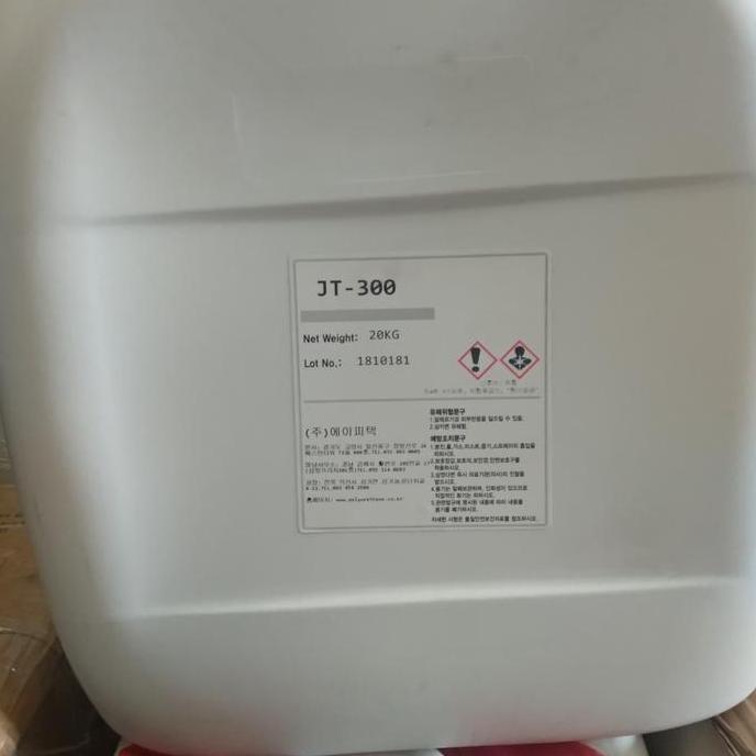 Polyurethane PU JT-300