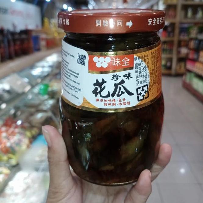 Wei Chuan Piled Cucumber 400Gr Acar Timun Sayur Asin Untuk Bubur