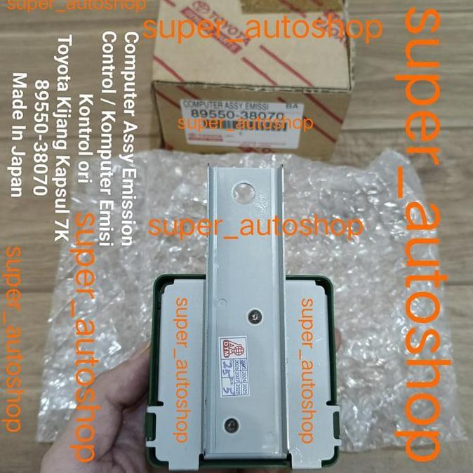 Computer Emission Control Kijang Kapsul Ori