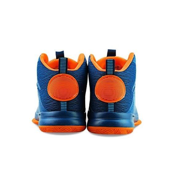 terbaru ardiles sepatu basket flux