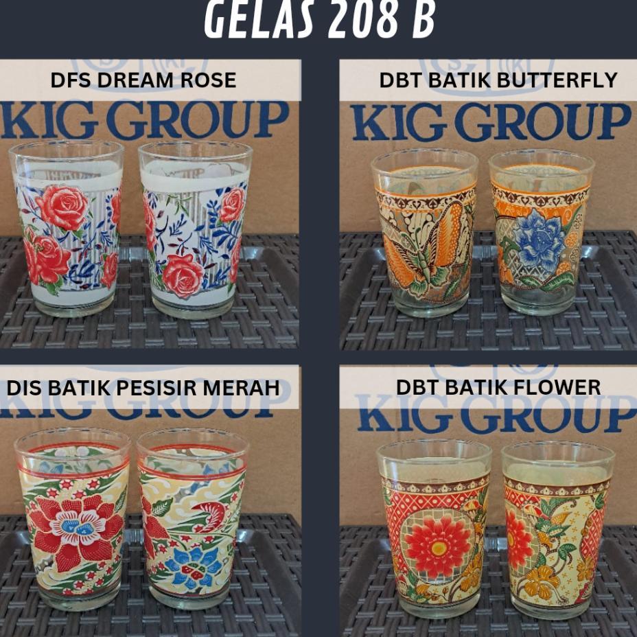 Gelas Kecil 208 B (1 Lusin) - Gelas Kaca