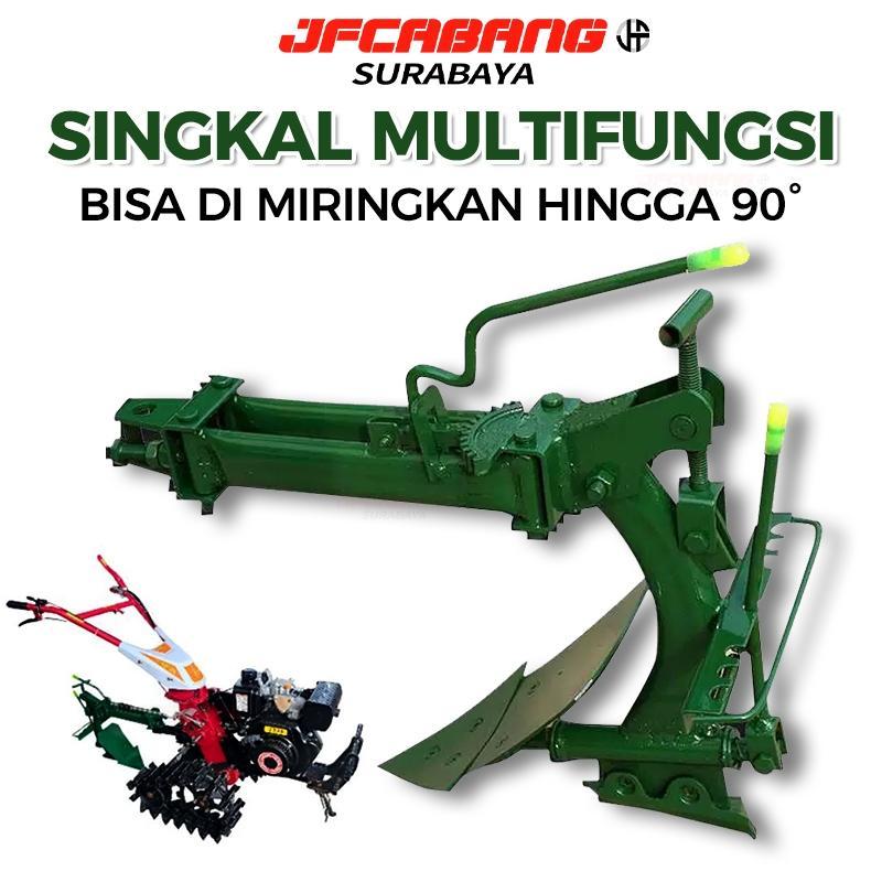 Singkal Kupu Traktor/Singkal Multifungsi / Bajak 90 Untuk Mesin Traktor & Cultivator - Bisa Disesuai