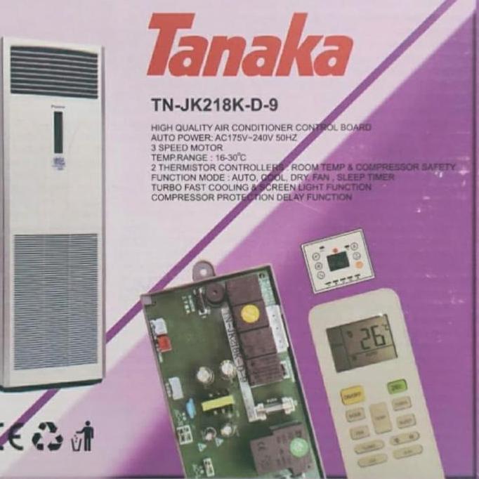 pcb ac universal tanaka floor standing [terbaik]