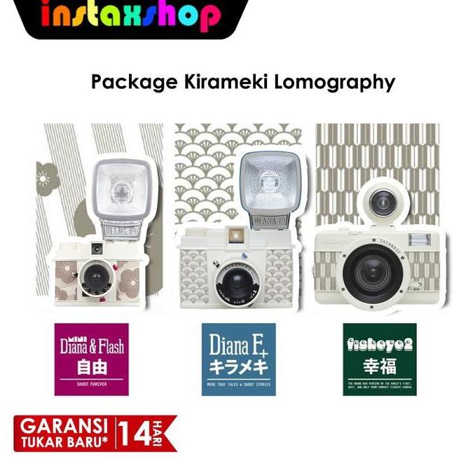 Lomography Diana F+ PAKET LOVES JAPAN Edition Kamera Analog Lomo